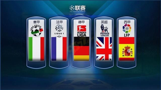 因合同到期